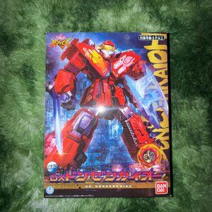 *NEW Avataro Sentai Donbrothers DX DonZenkaiOh Bandai Japan
